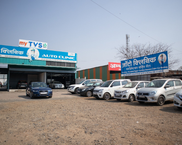 Auto Clinic