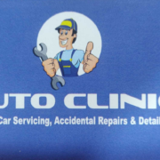 Auto Clinic