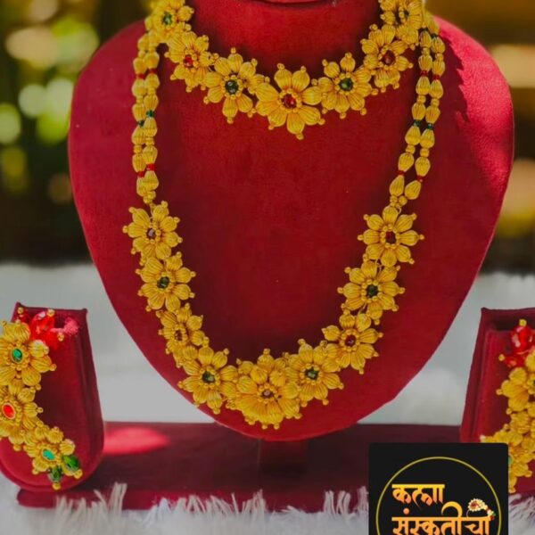 Nath & Necklaces Maker