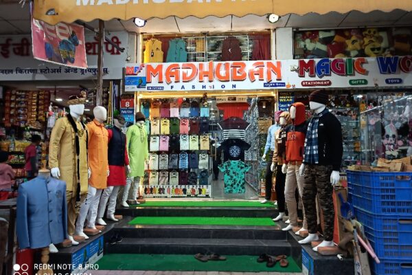 MADHUBAN FASHION