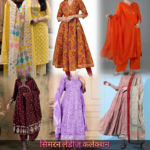 Simran Ladies Collection
