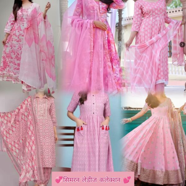 Simran Ladies Collection